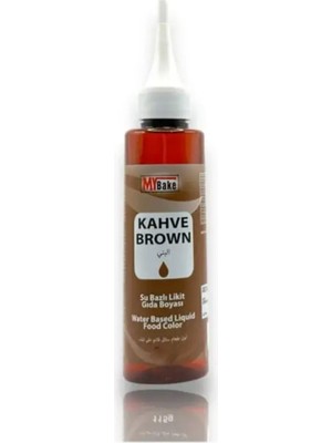 My Bake Su Bazlı Likit Boya 250 ml Kahve