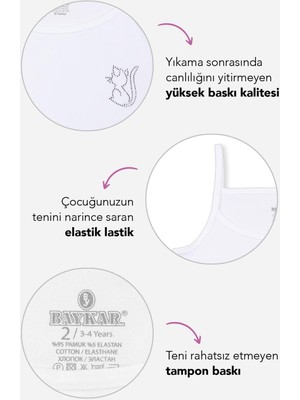 Baykar Kız Çocuk Pamuklu Ince Ip Askılı Taşlı Düz Basic Atlet 3'lü Paket 4174 Beyaz