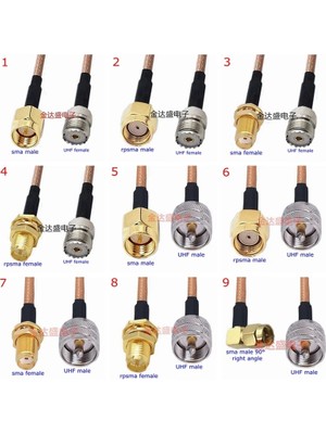 Xiyu Shop TYPE11-1PCS Tarzı 1 Milyon RG316 PL259 SO239 PL-259 SO-239 Uhf Sma Erkek Dişi Uzatma Konnektörü SL16 Uhf Sma Sıkma Rggtai Düşük Kayıp Kablo (Yurt Dışından)