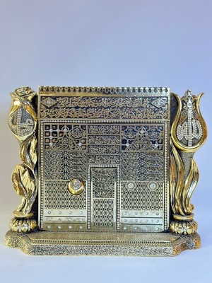 Gitti Gitti 85 Kabe Selamlama Kapısı Dekoratif Obje