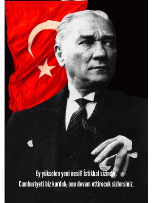 Avelon Premium Atatürk Dörtlü Poster Seti 42 x 29,7 cm