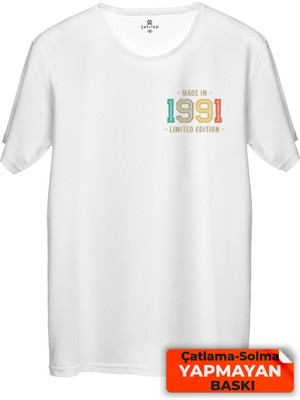 Çakılap Retro Baskılı Tişört  (Rgl-Rtr)