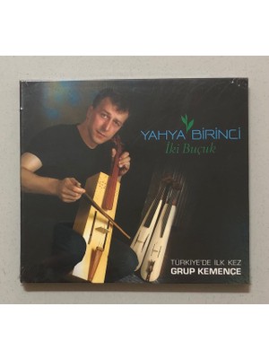 Şahinkaya Yahya Birinci Iki Buçuk CD Türkiye'de Ilk Kez Grup Kemençe (Jelatininde Sıfır Orjnal Dönem Baskı Cd)