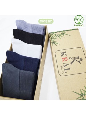 Kral Socks Erkek Bambu Düz Desen ( 5 Çift ) Kutulu Dikişsiz Hassas Dokuma Kısa Çorap