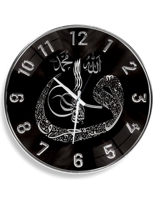 Emya Home Dini Motifli Cam Saat - 40 cm