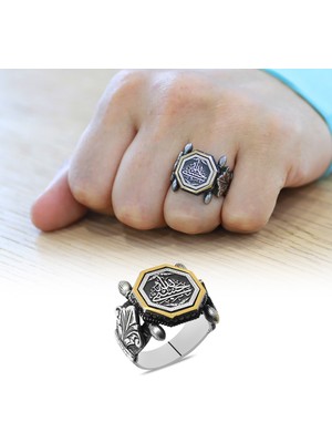 Gümüş Hediye Al Otantik Tasarım Siyah Zirkon Taşlı Hüsn-I Hat Hasbünallah Yazılı 925 Ayar Gümüş Erkek Yüzük