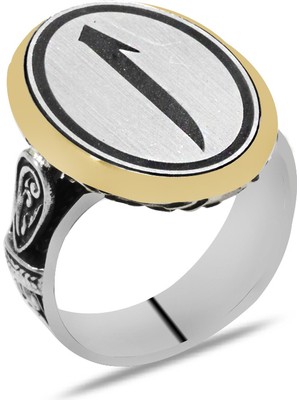 Gümüş Hediye Al Arapça Elif Harfi Yazılı Minimal Oval Tasarım 925 Ayar Gümüş Erkek Yüzük