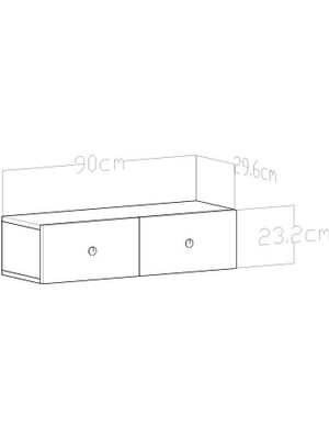 Nidage Modern Veta Dresuar Siyah Gold 90 cm Ayaksız Suntalam 23 cm Modern Siyah