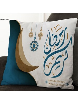 A2ZTR Kırlent Kılıf Çift Tarafı Baskılıdır Süet Kümaş