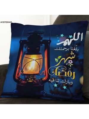 A2ZTR Kırlent Kılıf Çift Tarafı Baskılıdır Süet Kümaş