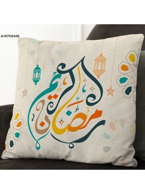 A2ZTR Kırlent Kılıf Çift Tarafı Baskılıdır Süet Kümaş