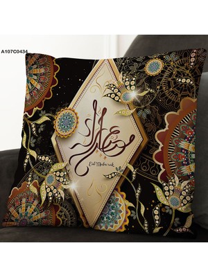 A2ZTR Kırlent Kılıf Çift Tarafı Baskılıdır Süet Kümaş