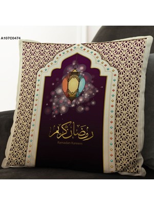 A2ZTR Kırlent Kılıf Çift Tarafı Baskılıdır Süet Kümaş