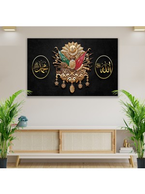 Emya Home Osmanlı Arması Kanvas Tablo