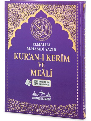 Cami Boy Lila Kuranı Kerim ve Yüce Meali (Ciltli)