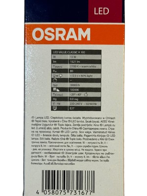 Osram 13W (100W) 2700K (Sarı Işık) E27 Duylu LED Ampul