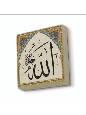 Sadrazam Allah C.c. Baskılı Doğaltaş MAGNETKH-003BUZDOLABI Süsü