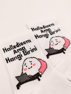 Shuttle Park Unisex Comics Fashion Halledicem Ama Hangi Birini Yazılı Kolej Çorap