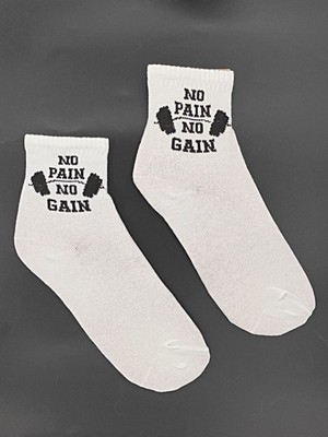 Bonapart Unisex No Pain No Gain Renkli Kolej Çorap