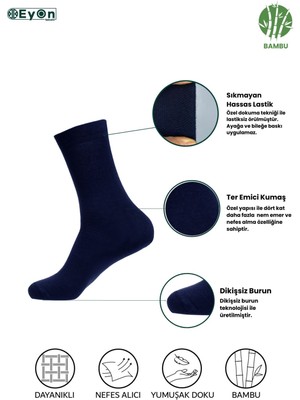 Eyon Socks Bambu Erkek 6 Lacivert 6 Gri Soket Çorap (Burun Dikişsiz, Yıkamalı)