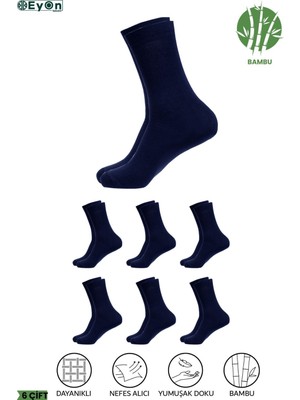 Eyon Socks Bambu Erkek Lacivert Soket Çorap (Burun Dikişsiz, Yıkamalı) 6 Çift