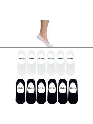 Eyon Socks Bambu Kadın Babet 6 Siyah 6 Beyaz Çorap, Dikişsiz, Kaydırmaz Silikonlu Topuk 12'li Paket