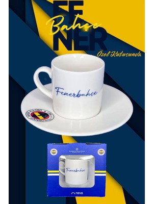 Bayev Fenerbahçe Taraftar Lisanslı Özel Kutusunda Kahve Fincanı - Fenerli Babalar Günü Hediyesi Fb