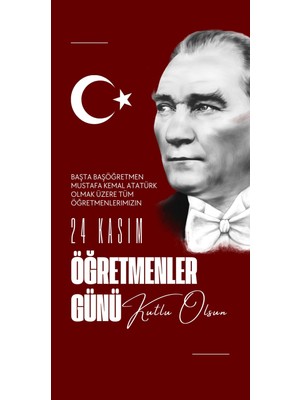 Orjinal Hediyeler Anaokulu Öğretmeni Hediye, Bayan Öğretmene Isim Yazılı Kupa