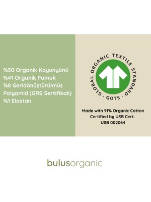 Buluş Organic 2'li Melanj Kahve, Portakal Organik Koyun Yünü Düz Kadın Soket Çorap