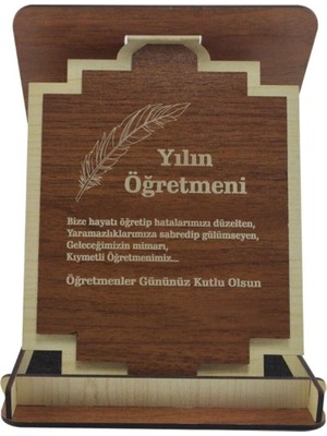 FikArt Öğretmene Özel Ahşap Kutusunda Lazer Baskılı Ahşap Plaket