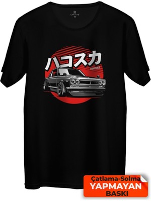 Çakılap Jdm Car Baskılı Tişört Unisex, Premium Kalite (Rgl-Otmbl-Nssn)