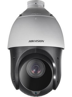 Hikvision DS-2DE4425IW-DE 4mp 25X Zoom Ip Speed Dome (Ptz) Kamera (Darkfighter, 100MT Ir)