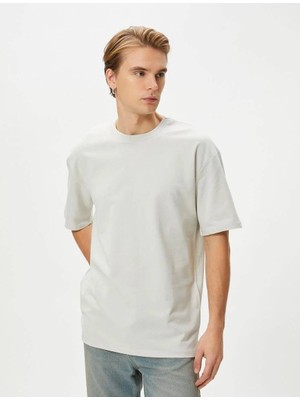 Koton 4SAM10069HK Koton Erkek T-Shirt Gri