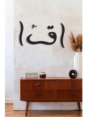 Ensa Design Ikra Arapça Ahşap Duvar Dekoru - Ahşap Dekorasyon 50X25CM