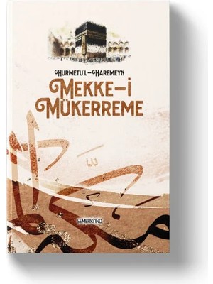 Mekke-i Mükerreme - Yakut Polat