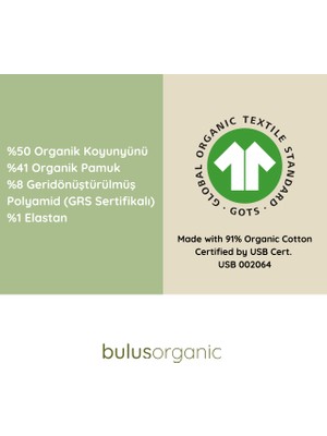 Buluş Organic 2'li Lacivert, Melanj Gri Organik Koyun Yünü Kadın Dizaltı Çorap