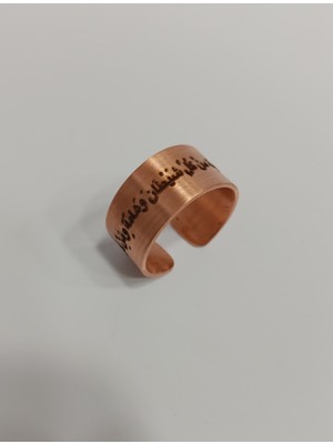 Elden Eve Bakır Nazar Duası Yazılı Bakır Yüzük 10MM LZRY0008-2