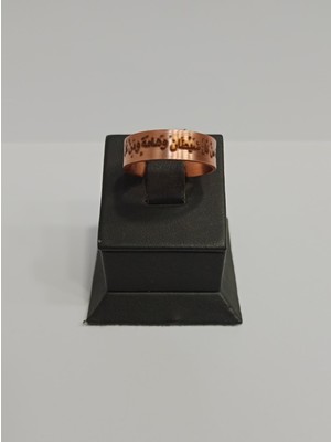 Nazar Duası Yazılı Bakır Yüzük 6mm LZRY0008-1