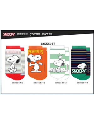 Çimpa Çocuk Snoopy Patik Çorap 22147