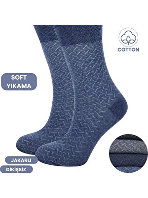 Kral Socks Erkek Çorap Cotton Dikişsiz Jakarlı Mevsimlik Uzun Çorap