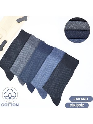 Kral Socks Erkek Çorap Cotton Dikişsiz Jakarlı Mevsimlik Uzun Çorap