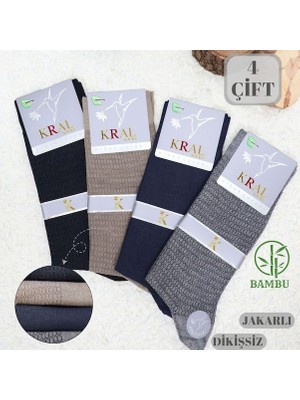 Kral Socks Erkek Bambu Çorap Burun Dikişsiz Soft Yıkamalı Parfümlü Uzun Çorap