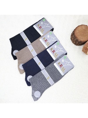 Kral Socks Erkek Bambu Çorap Burun Dikişsiz Soft Yıkamalı Parfümlü Uzun Çorap