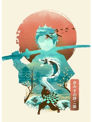 Jeronkarji Ukiyo E Suyun Nefesi Tablo Ahşap Poster Dekoratif
