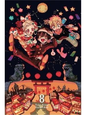 Jeronkarji * Tuvalete Bağlı Hanako Kun * Tablo Ahşap Poster Dekoratif