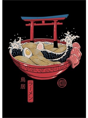 Jeronkarji Kutsal Ramen Tablo Ahşap Poster Dekoratif