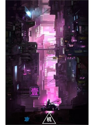 Jeronkarji Gıts Cyberpunk 2 Tablo Ahşap Poster Dekoratif