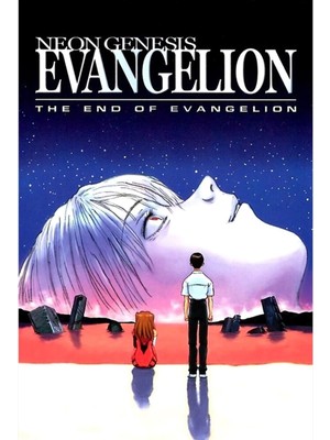 Jeronkarji Neon Evangelion Son Tablo Ahşap Poster Dekoratif