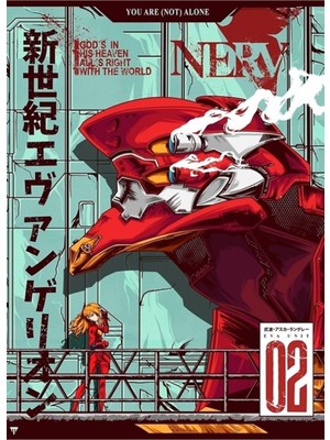 Jeronkarji Neon Genesis Evangelion - Ünite 02 (Remastered) Tablo Ahşap Poster Dekoratif