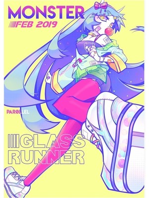 Jeronkarji Canavar: Cam Yolluk Tablo Ahşap Poster Dekoratif